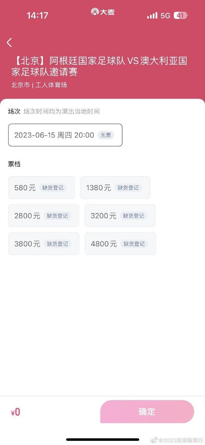 休假